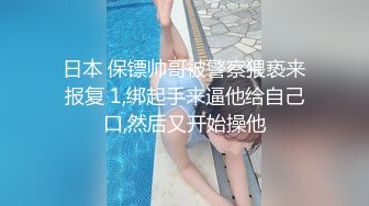 国产麻豆AV MKY MKYTH007 外派私人教学 季妍希