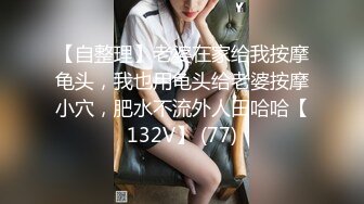 [MP4]STP32732 果冻传媒 91KCM151 职业色影师诱惑少女拍裸照 温芮欣 VIP0600