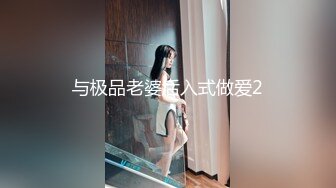 操小骚妞感觉她没睡醒