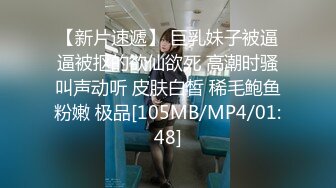 [MP4]高颜值黑衣妹子啪啪骑乘抬腿侧入