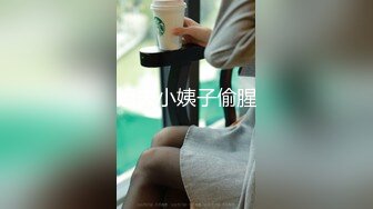 流出小旅馆摄像头偷拍一束鲜花搞上床的单位少妇女同事