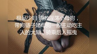 ❤️√ 回归【凯迪拉克】4场偷拍正规足浴店女技师~口爆~摸奶~打飞机~差点插进去啦