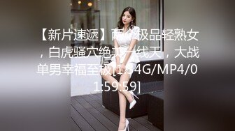 STP24572 【钻石级??推荐】极品身材网红美女『樱桃妹妹』剧情新作-樱桃妹妹用双足和上下两张嘴巴叫爸爸起床