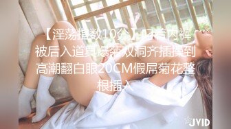 [MP4/ 1.98G] 学妹制服邻家小妹！和小男友居家操逼！主动骑乘位操无毛骚穴，美臀上下套弄