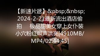 【10月新档】长沙肌肉桩机泡良大神「卡尔没有肌肉」付费资源《178长腿车模一番战（上）》