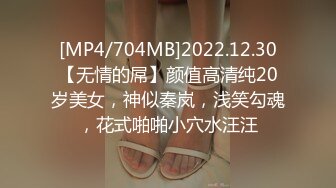 ✅长筒靴牛仔裤✅巅峰女神顶级精盆 翘臀骚货牛仔裤半脱 自己抱起美腿露出小骚逼让大鸡巴爸爸插入