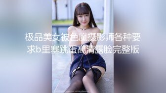 [MP4]年轻漂亮的性感小美女偶尔出来援交,不料却碰到位混社会又特别能操的纹身哥