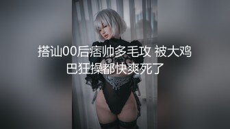 PMA-004 苗苗 风骚女中介湿身诱惑男租客 蜜桃影像传媒