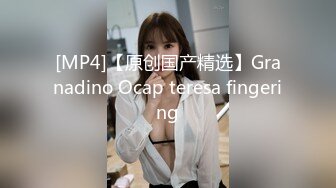 【OnlyFans】【逃亡】国产女21岁小母狗优咪强制高潮，拍摄手法唯美系列，调教较轻，视频非常好，女的也够漂亮 151