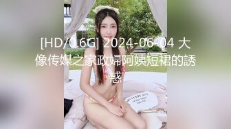 露脸居家熟女疯狂啪啪骚浪淫叫