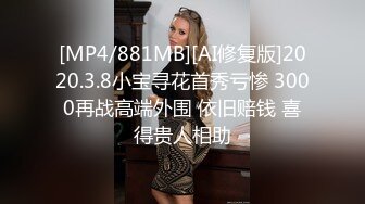 【推特网黄】高挑荡妻【索爱人妻】长腿高挑眼镜人妻 与老公性爱啪啪 野外露出放尿 肛塞 脸穴同框 (5)