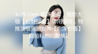 真实和老婆做爱1