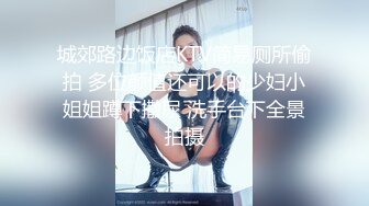 正面无套女奴