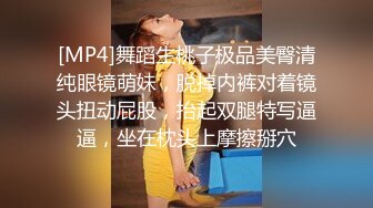 嘿秀非常漂亮可愛的大咪主播妹子可可大秀