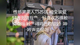 技师教唆少妇出轨！找一个男朋友满足自己激发性冷淡『无水印全集看简阶』