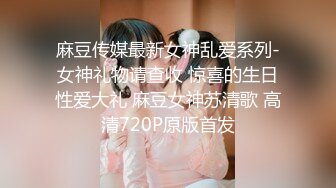 【新片速遞】 ⚫️⚫️【12月重磅⑤】柔中带刚大阴蒂，撸铁健身女神【bundangcouple】24G完整版，裸体健身啪啪紫薇[3740M/MP4/02:01:23]