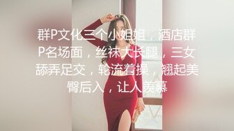 【Stripchat】气质爆棚！超优雅的尤物女主播「MandyLovesYou」黑丝乖巧小猫自慰销魂咬嘴唇