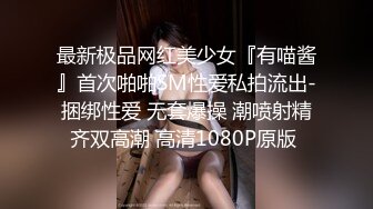 【新片速遞】 ❤️❤️ Stripchat站，淫荡骚女【qingqing】大黑牛暴力自慰，假屌双管齐下，肛塞淫水直流，太骚了[979MB/MP4/01:04:00]