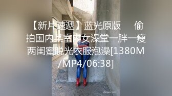 结尾有小穴评论一下