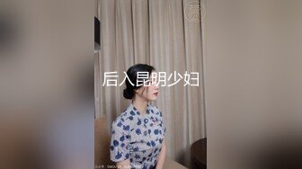 【新片速遞】&nbsp;&nbsp; 黑丝嫩模极品身材，把她当做人脸飞机杯，肥臀大奶要干到爆射[382MB/MP4/30:35]