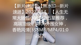 天津短发骚女 露脸拍摄，口交技术很棒，听话的很