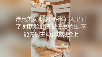 OnlyFans极品女神 Naomiii 全付费视图福利合集