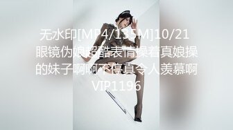 六月最新流出厕拍大神又找到一份给新KTV送酒的工作❤️趁此机会潜入女厕偷拍❤️黑丝姐姐撅着屁股飞流直下3千尺