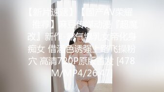 【OnlyFans】2023年6月国人淫妻 爱玩夫妻 换妻淫乱派对②，在马来西亚定居的华人夫妻 老公38老婆36 经常参加组织换妻淫交派对 48