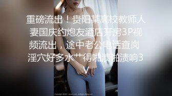 【国产小妹】00后的淫乱居家群P，精品小姐姐，苗条漂亮，貌美风骚，蜜桃臀后入佳品，场场赚几百爽歪歪