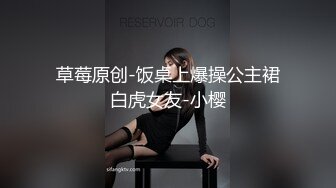 ❤️唯美性感COS❤️高颜极品女神cos元神八重子唯美私拍，清纯靓丽的外表下有一颗淫荡的心 性感火辣身材