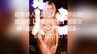 【自整理】Pornhub博主cuckoby 各种姿势的口交 让人欲望直线上升  最新视频合集【104V】 (98)