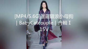 [MP4/388MB]【AI画质增强】2022.3.11【胖子传媒工作室】眼镜妹反差婊，新人还挺害羞