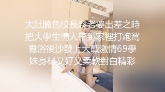 七彩主播--月光女神 金发美女舞技依旧 风骚诱惑的很 无套啪啪狂干 差点整内射 啪怀孕！