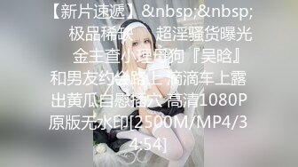 [MP4/ 1.73G] 9分颜值！极品尤物网红女神！开档丝袜修长美腿，大黑牛暴力自慰，头部塞入骑坐