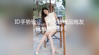 MBMH-070 早乙女夏美 玛琳 爱丽丝 – HD