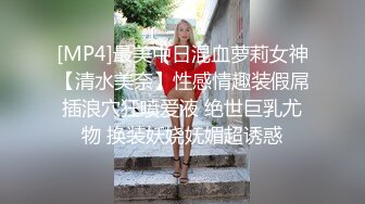 练瑜伽的小姐姐身材就是棒