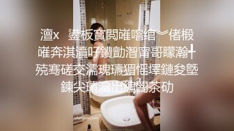 极品大长腿女神穿上黑丝在床上等着挨操