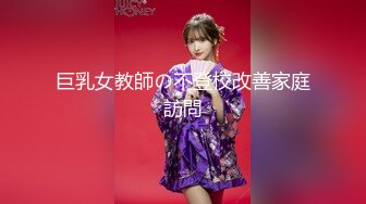 【新速片遞】 熟女老阿姨：莉梅 ❤️ 骚逼一个，居家护士服跳裸舞，抠搔穴，大骚逼直怼你脸上，12V [284M/MP4/36:39]