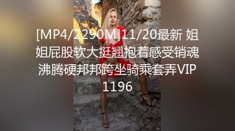 调教双马尾清纯小妹口交大鸡巴，乖巧可爱全程露脸，揉奶玩逼各种舔弄大鸡巴，淫声荡语撩骚狼友按摩棒玩逼逼