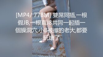 【源码录制】七彩主播【美乳翘臀妹妹】6月25号-7月2号直播录播❣️高颜值东南亚主播❣️极品身材粉嫩馒头逼❣️【24V】1 (12)