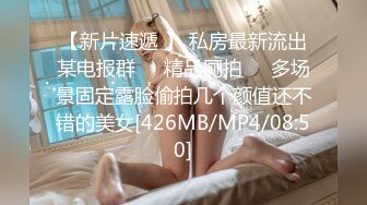 调教纹身母狗