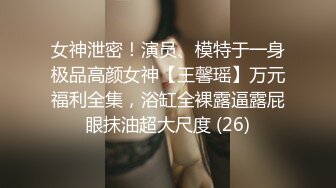 办公楼女厕全景偷拍破洞牛仔裤美女的多毛小黑鲍