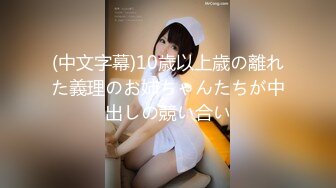 【全網首發】《價值千元❤女神重磅》推特抖音快手全網同名極品網紅福利姬『Naimi奶咪』9月-10月私拍，各種整活道具紫薇無毛粉屄流白漿～稀缺收藏7K23121607 (1)