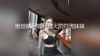 我的骚老婆，上位狂干。