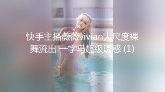 扣扣传媒 QQCM-005 杏眼含春顶级女神▌淑怡▌前女友婚后出轨 现任无能 前任中出精液从蜜壶淫靡流出