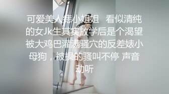 国产麻豆AV 皇家华人 街头起丘比特 性爱女业务员身体交换保单 姜洁