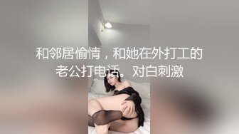 主题酒店上帝视角真实偸拍，一对小青年快乐造爱，妹子身材不错，阴毛厚重，自己扒开阴唇给男友看