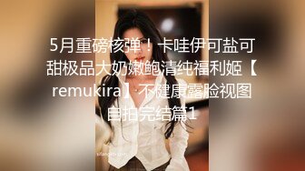 [MP4]身高166美腿外围妹子 镜头前展示口活很不错 骑坐抽插啪啪声 搞半天不出只能打飞机