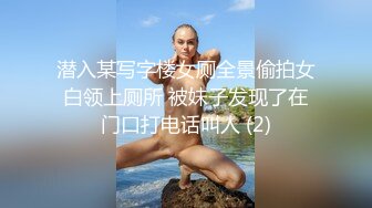 反差美女 Onlyfans 22岁极品网红【tttyphoonnn】 福利啪啪视频 第二弹2