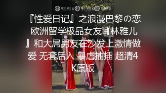 [MP4]足疗店熟女技师服务周到半脱下黑丝翘大屁股舔蛋乳推69姿势舔逼